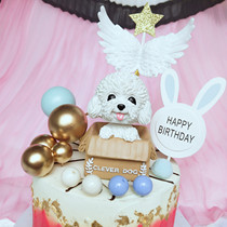 Bake cake decoration cute puppy cake ornaments dog year old baby puppy dessert table decoration