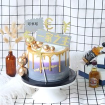 Cake Decoration Fathers Day Dads Home Cakes Plug-in birthday baking supplies