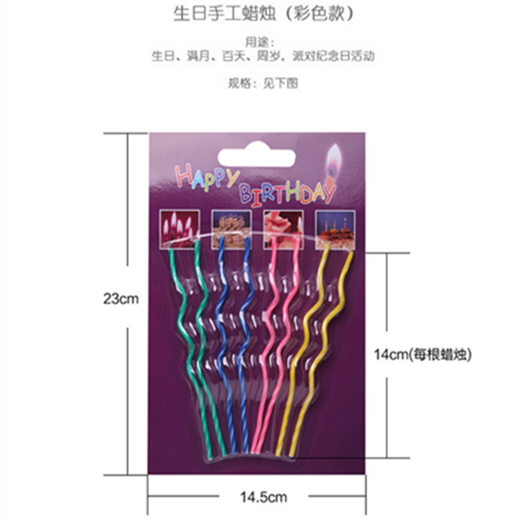 Bougie - Ref 2487096 Image 4