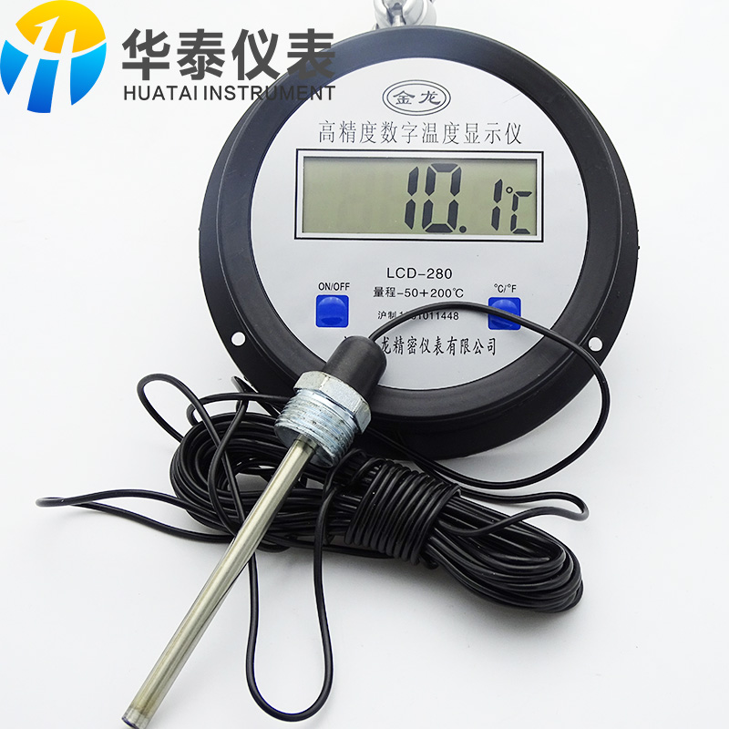 Shanghai Jinlong DTM-280LCD Battery type digital display thermometer with monitor breeding industry special digital thermometers