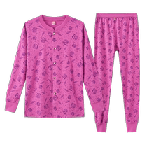 Middle-aged and elderly cardigan style autumn clothes and long johns suit for women 7A antibacterial mother pure cotton bottoming shirt elderly cotton sweater