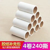 4 замена объема без ручки