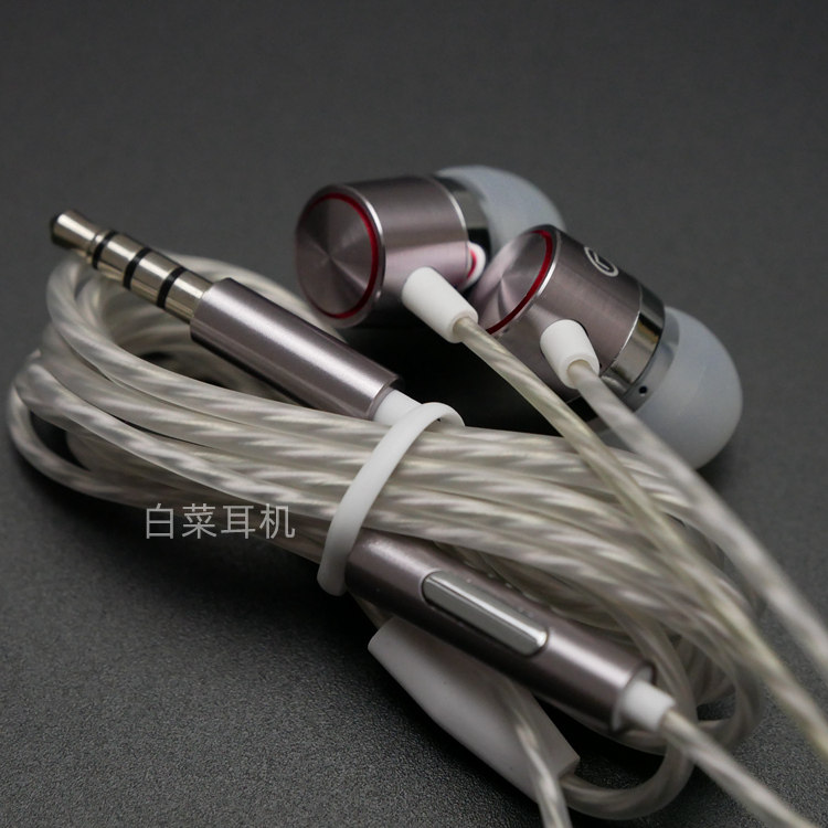 The face value and sound quality coexist with a burger price to have its transparent wire phone line control call headphones