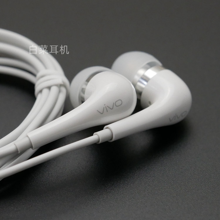 Classic reproduction can't miss V home good plug HIFI tuning mobile phone wire-controlled call in-ear headphones