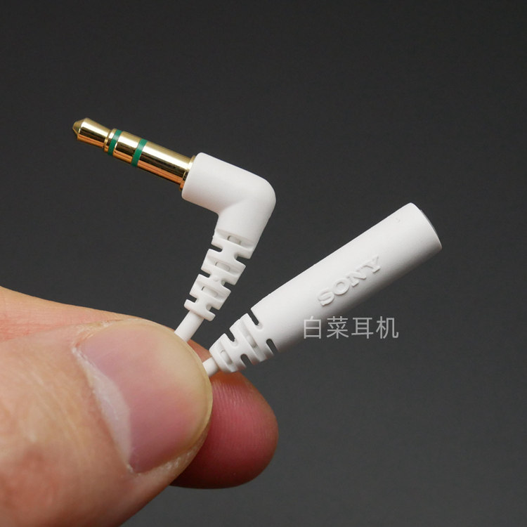 Japan 3 5MM headphones extension line without distortion sound quality short - line headphones good partner
