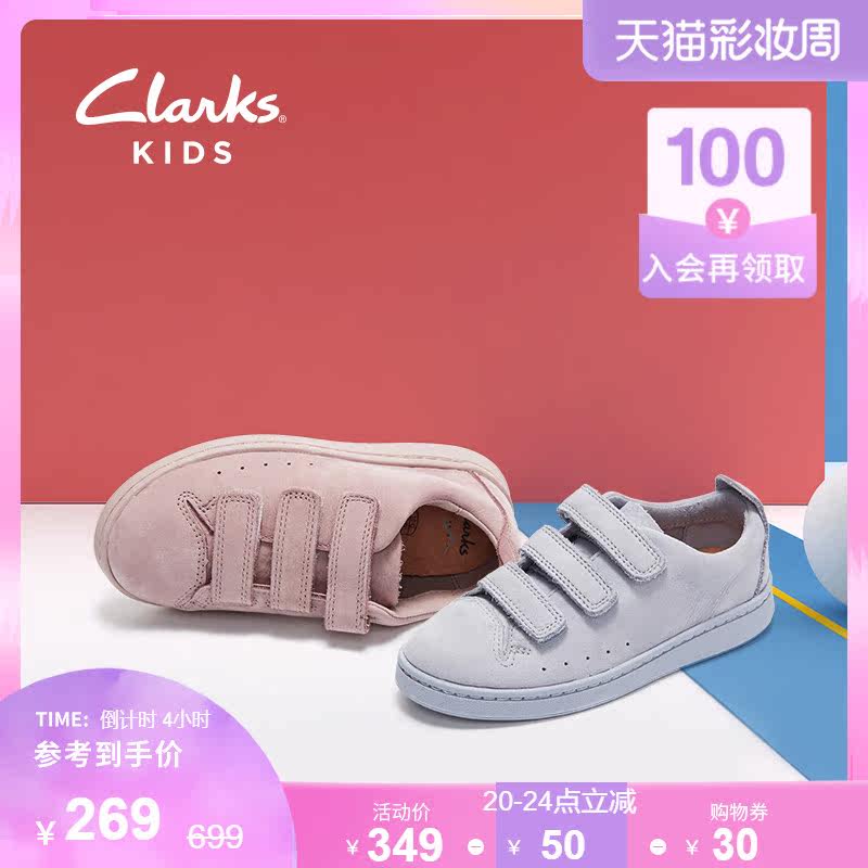 clarks sneakers kids purple