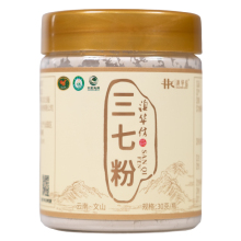 【滇华信】云南文山特级三七粉30g