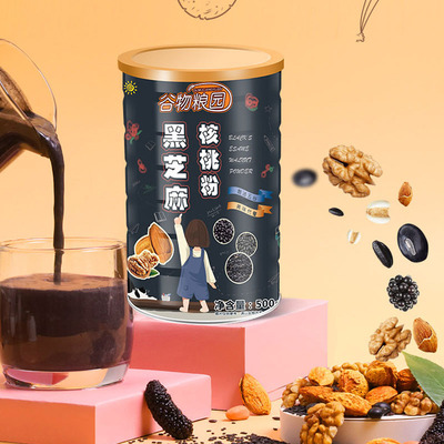 谷物粮园！早餐冲饮即食黑芝麻糊核桃粉