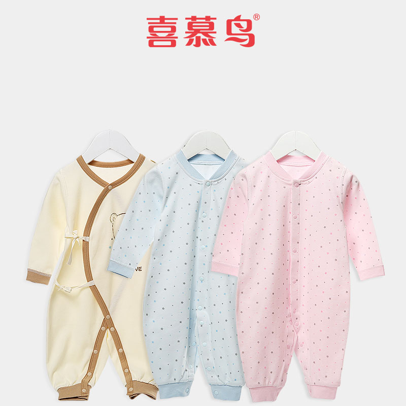 喜慕鸟婴儿连体衣纯棉宝宝爬服新生儿衣服哈衣初生和尚服春秋夏薄
