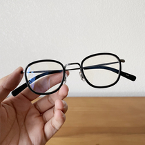 824 Glasses Handmade Pure Titanium Sculpture Flower Day Ensemble Retro Small Box Men And Women Height Nearsightedness Glasses Frame Ultralight Plates