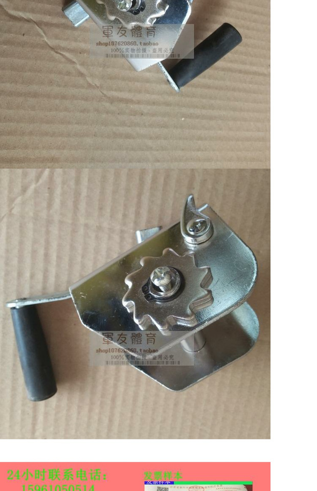 Bóng chuyền / cột cầu lông / cột tennis / cột cầu lông dây căng dây shaker shaker quả bóng chuyền da	