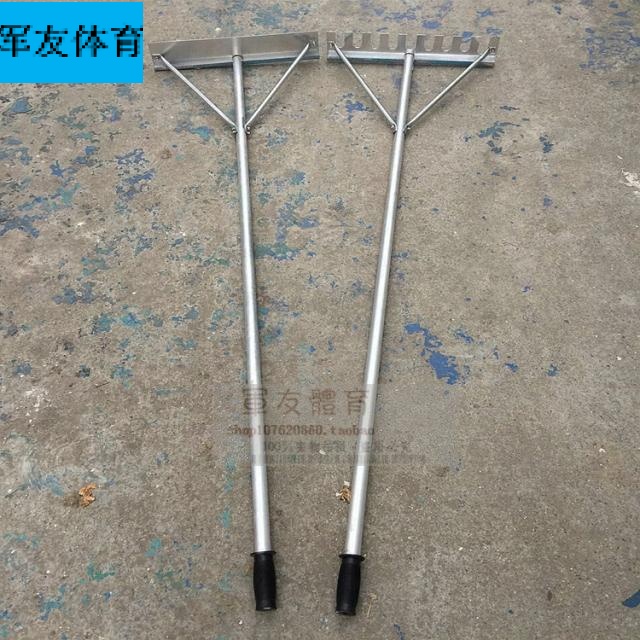 Promotional track and field equipment Long jump bunker sand leveler toothed plate Aluminum alloy flat sand plate Flat sand device flat sand rake