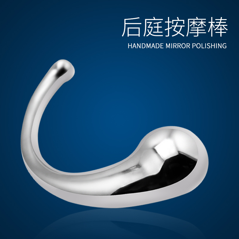 sm stainless steel prostate vibrator for men and women G-spot metal orgasm gay supplies pull beads vestibular anal plug