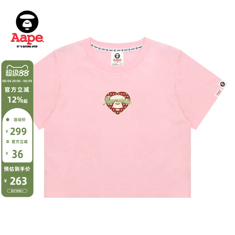 Aape official store Women's Spring and Summer Heart-Shaped Polka Dot Ape Shiny Letter Print Short-Sleeved T-Shirt 1904Xxq