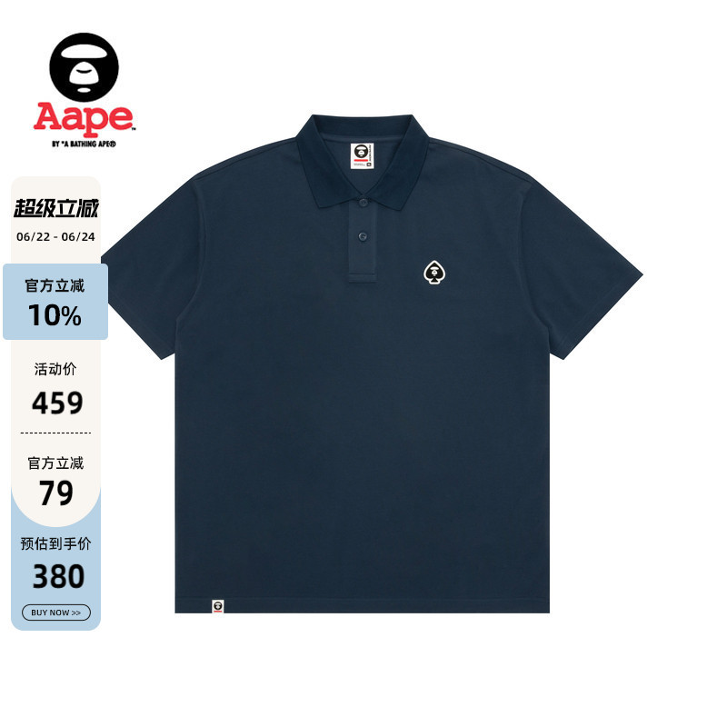Aape official store Men's Spring/Summer Ape Poker Spades Badge Solid Color Simple Cool Polo Shirt 1806Xxq Aape official store Men's Spring/Summer Ape Poker Spades Badge Solid Color Simple Cool Polo Shirt 1806Xxq