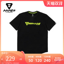 Aape Sport Men's Spring Summer Fluorescent Ape Face Print 3D Tailored Loose T-Shirt 2930XX9