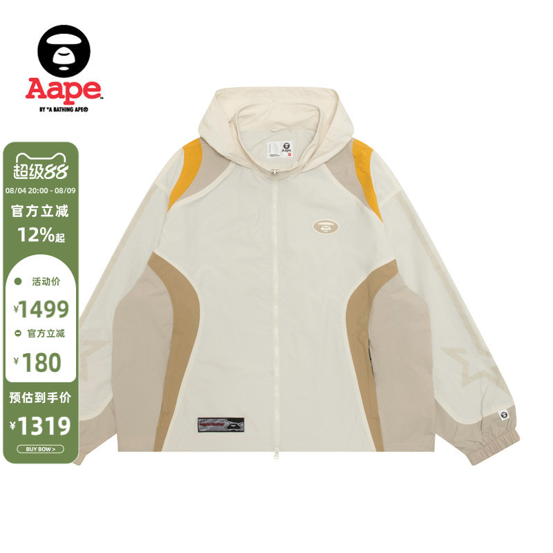 Aape official store Men's Spring and Summer Ape Embroidery Color-Blocking Design Detachable Hood Jacket 7774Xxq