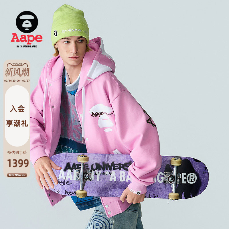 Aape official store Men's Autumn and Winter Art Letter Embroidery Star Hooded Fleece Baseball Jacket E313Xxr Aape official store Men's Autumn and Winter Art Letter Embroidery Star Hooded Fleece Baseball Jacket E313Xxr