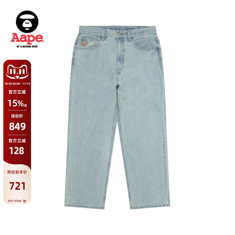 Aape official store Men's Spring and Autumn Ape Badge Trendy Casual Denim Pants C673Xxq