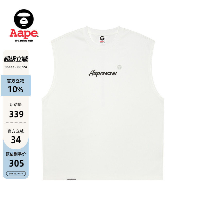 Aape Flagship Store Men's Spring and Summer Small Logo Badge Letter Print Simple Cool Vest 1608Xxo Aape Flagship Store Men's Spring and Summer Small Logo Badge Letter Print Simple Cool Vest 1608Xxo