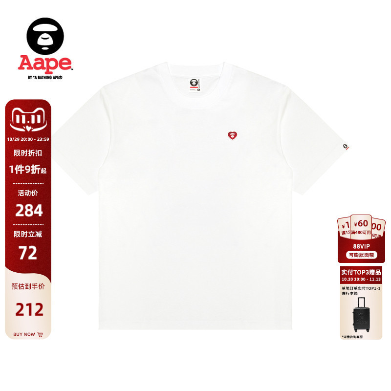 Aape official store Men's Spring and Summer Heart-Shaped Ape Badge Comfortable and Simple Cool Round Neck Short-Sleeved T-Shirt 1807Xxq