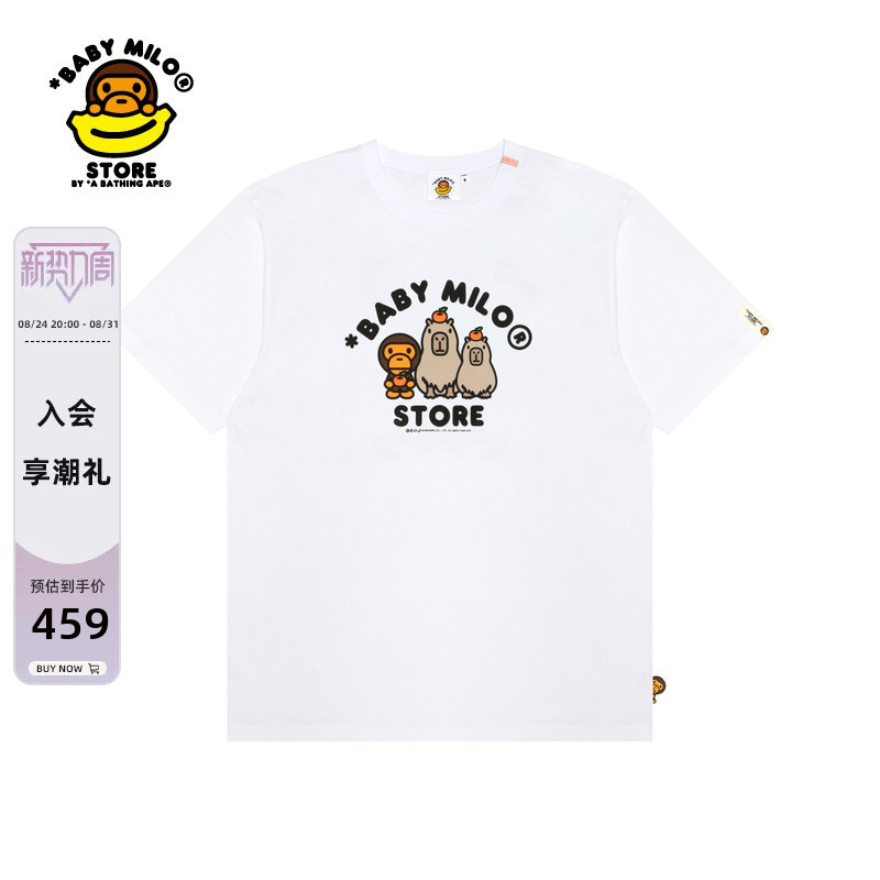 Baby Milo Store Women's Cartoon Monkey Capybara Printed Short-Sleeved T-Shirt 0438Xxq Baby Milo Store Women's Cartoon Monkey Capybara Printed Short-Sleeved T-Shirt 0438Xxq