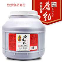 Donggu Dingfang Nanru 7kg red fermented bean curd 100 pieces Nanru for braised pork pork knuckle and beef brisket pot