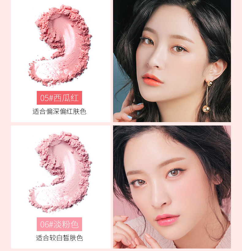Pretty Beauty Sweet Pink Flower Blush Red Kem dưỡng ẩm che khuyết điểm Sửa chữa trang điểm màu nude Kem trang điểm Rouge - Blush / Cochineal má hồng kem nars