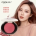 Beauty Beauty Blush Trang điểm chính hãng Rouge Trang điểm màu nude Làm sáng đơn sắc Sửa chữa Người mới bắt đầu Trang điểm tự nhiên Chính hãng - Blush / Cochineal