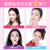 Shakes Beauty Beauty Makeup Set Makeup Toàn bộ Người mới bắt đầu Kết hợp Bộ cọ trang điểm Học sinh Trang điểm nude chính hãng son môi 3ce Bộ trang điểm