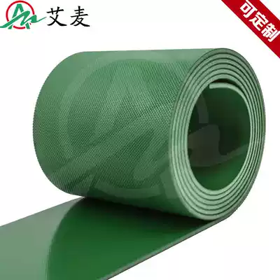 Industrial belt double-sided PVC green light ring bottom diamond pattern transmission accessories assembly line conveyor belt
