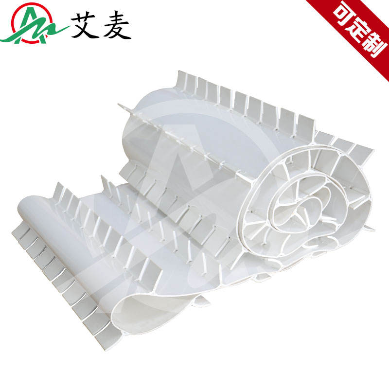 Aimai industrial belt white ultra-wide rib block climbing conveyor conveyor belt pvc baffle conveyor belt