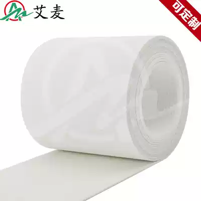 Industrial belt White food grade diamond pattern transmission machine assembly line automation equipment PU yuba conveyor belt
