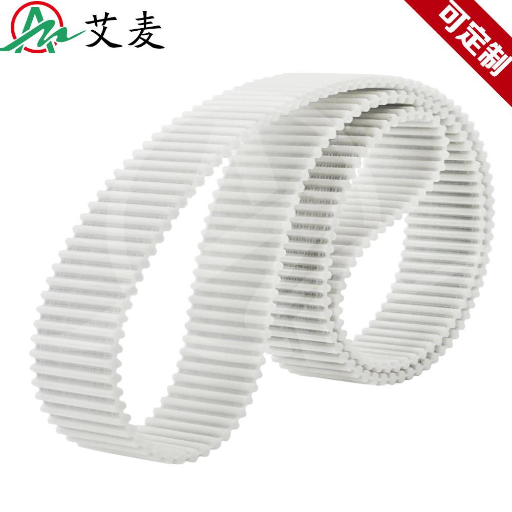 Aimai industrial belt PU polyurethane steel wire double-sided ring synchronous HTD3581420m trapezoidal tooth transmission belt