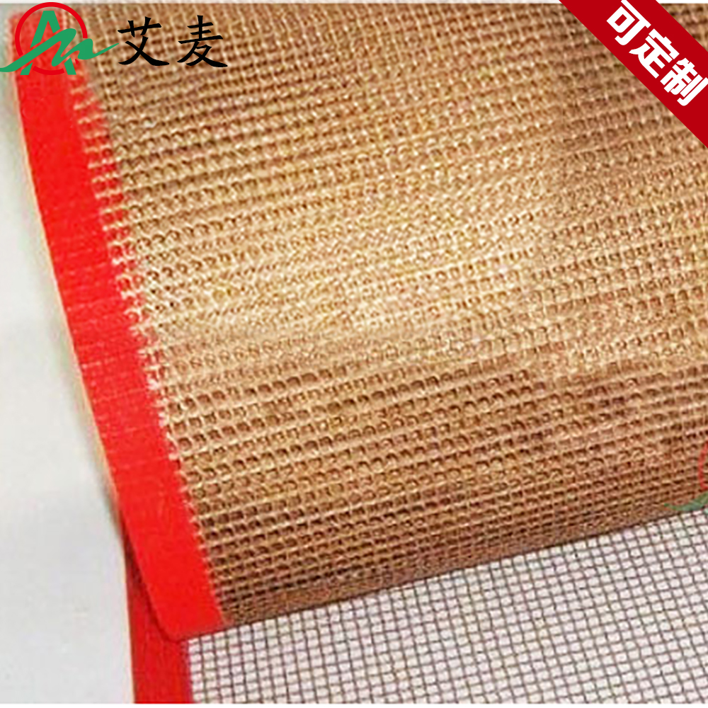 Industrial belt PVC assembly line UV machine Tunnel furnace drying line Teflon conveyor belt Teflon mesh belt