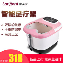 Longxinte foot bath Full automatic massage fumigation foot bath Electric foot bath constant temperature heating foot bath