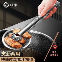 Kitchen Fried Cramp Grill Meat Clip 304 Stainless Steel Steak Clip Food Clip Food Clip Barbecue Clip Vegetable Clip