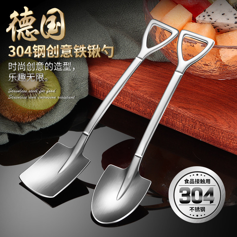 304 stainless steel watermelon spoon net red cute children spoon creative shovel fruit spoon ice cream spoon ice cream spoon