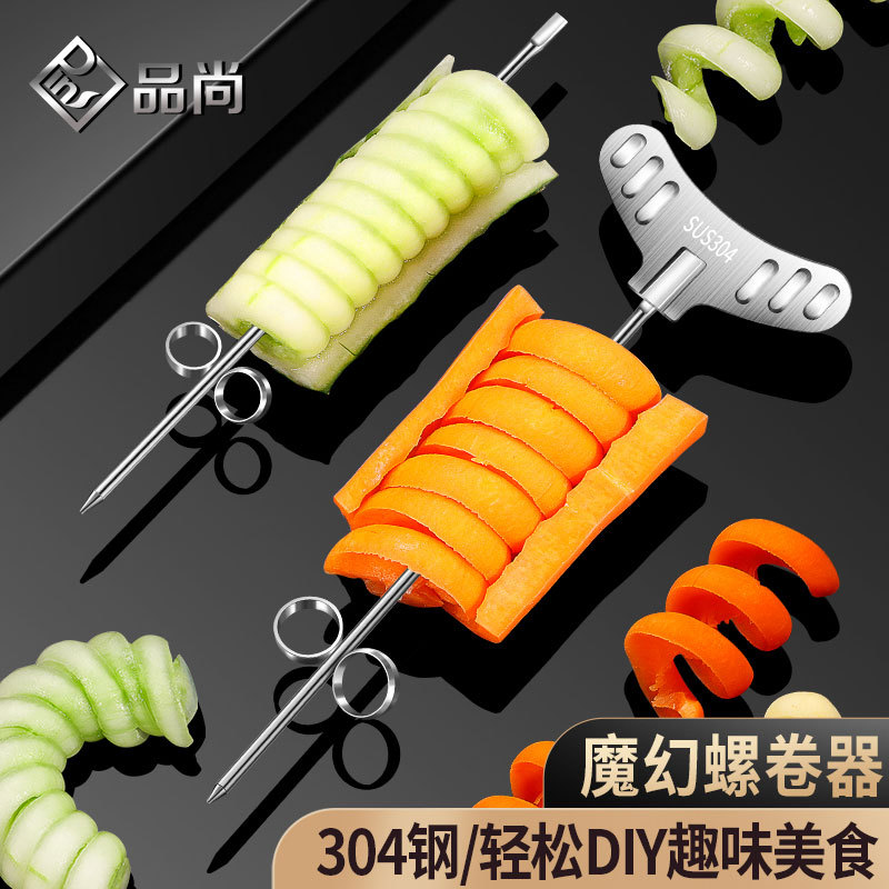 304 Stainless Steel Magic Spiralizer, Creative Cucumber Twisting Tool, Rotating Screw Twist Knife, Spiral Knife Tool 304 Stainless Steel Magic Spiralizer, Creative Cucumber Twisting Tool, Rotating Screw Twist Knife, Spiral Knife Tool