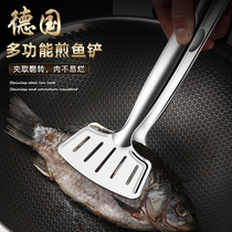 German 304 Stainless Steel Frying Fish Shovel Kitchen God Instrumental Filter Oil Clip Fish Scoop Clip Home Fish Clip Steak Clips
