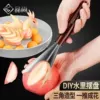 Товары от 品尚tastefashion