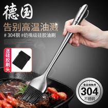304 stainless steel silicone brush high temperature resistant barbecue brush oil brush does not lose hair Kitchen pancake baking oil brush edible