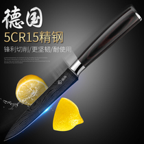 German Damascus Professional Kitchen Cut Water Fruit Knife Melon Fruit Knife Home Sharp Cut Watermelon Large Lengthened Cutter
