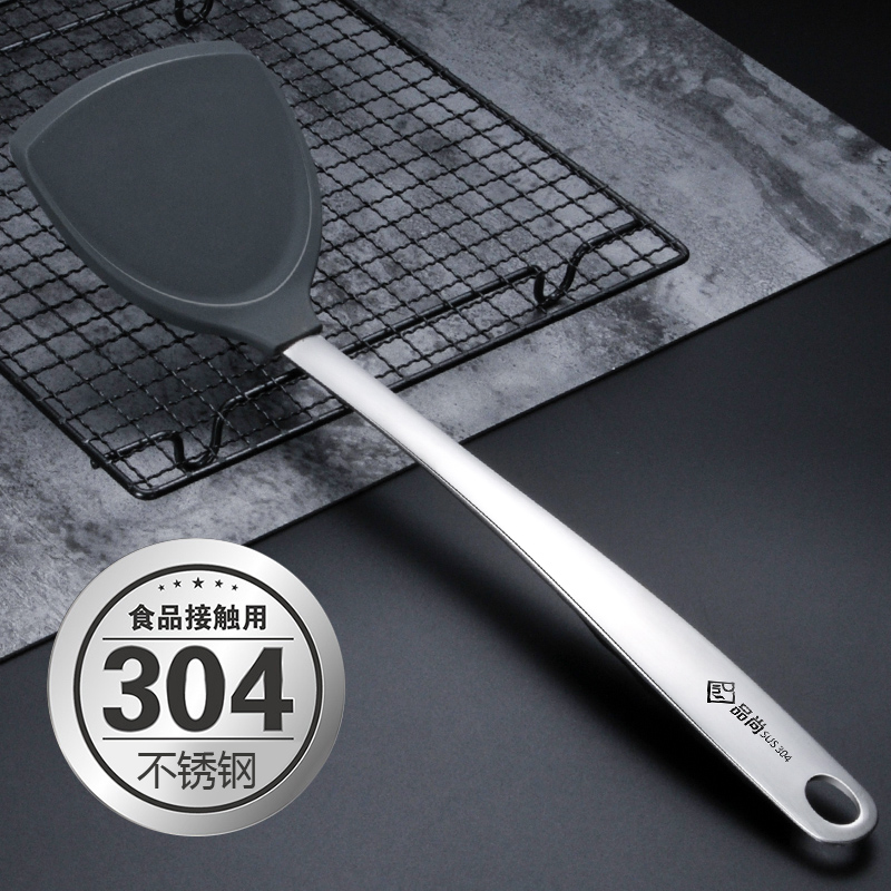 304 stainless steel pan shovel without injury pan not stick to pan special silicone pan shovel high temperature resistant fried vegetable shovel kitchenware home