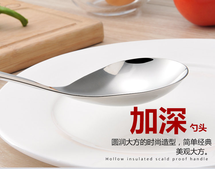 Muỗng inox 304 muỗng cơm thìa muỗng lớn muỗng ăn thìa cơm gia đình chảo chống dính đá hoa cương
