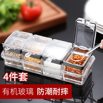 European 304 stainless steel seasoning box set salt jar household seasoning bottle plexiglass seasoning Jar Kitchen Supplies