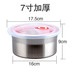 hộp cơm điện inox 2 tầng Hộp cơm trưa bằng thép không gỉ 304 tròn giòn kín bát súp có nắp bát tươi hộp cơm trưa chậu rửa đa năng chống rò rỉ - Hộp cơm điện sưởi ấm hộp cơm văn phòng giữ nhiệt Hộp cơm điện sưởi ấm