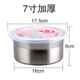 Hộp cơm trưa bằng thép không gỉ 304 tròn giòn kín bát súp có nắp bát tươi hộp cơm trưa chậu rửa đa năng chống rò rỉ - Hộp cơm điện sưởi ấm hộp cơm cắm điện magic korea