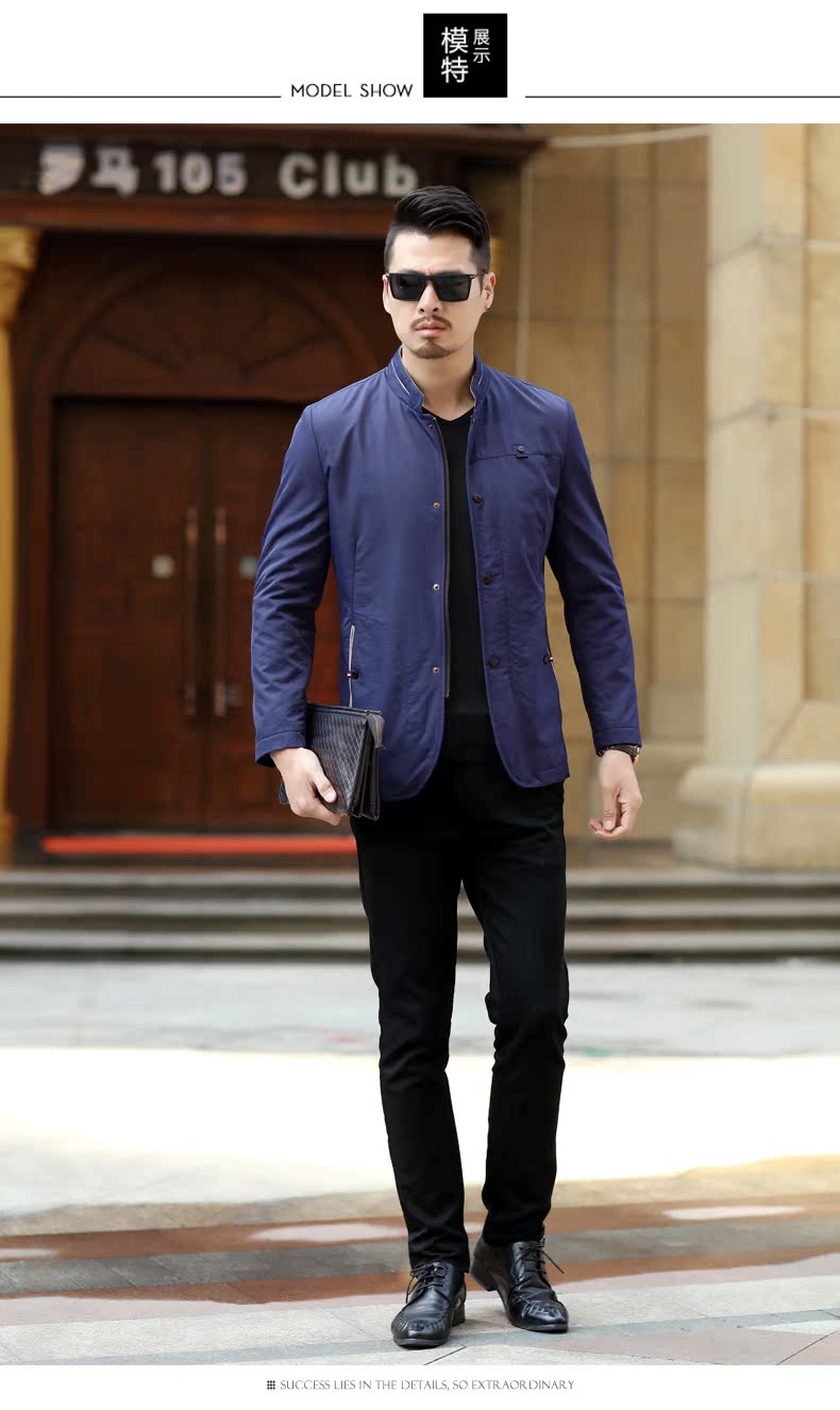 Blouson homme LION manches longues - Ref 3116505 Image 25