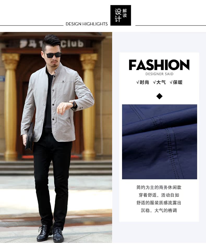 Blouson homme LION manches longues - Ref 3116505 Image 8